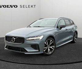 V60 RECHARGE R-DESIGN, T6 AWD PLUG-IN HYBRID