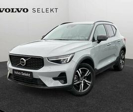 XC40 PLUS, B3 MILD HYBRID, ESSENCE, DARK