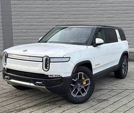 2023 RIVIAN R1S