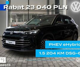 VOLKSWAGEN TIGUAN 1.5 EHYBRID PHEV 150KW ELEGANCE DSG