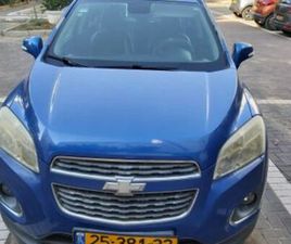 CHEVROLET TRAX LT אוט׳ 1.8 (140 כ״ס)