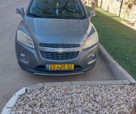 CHEVROLET TRAX LT אוט׳ 1.8 (140 כ״ס)