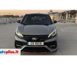 LIGIER JS50 LIGIER JS50, 0.5 L., HATCHBACK