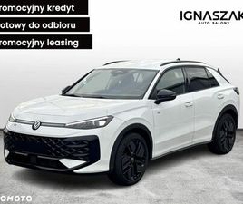VOLKSWAGEN T-ROC 1.5 TSI R-LINE DSG