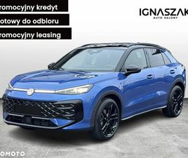 VOLKSWAGEN T-ROC 1.5 TSI R-LINE DSG