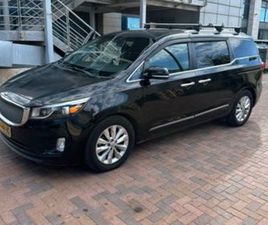 EX אוט׳ 8 מק 3.3 (276 כ״ס) [2015-2018]