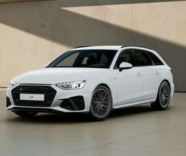 AVANT 40 2.0 TFSI MHEV S LINE EDITION QUATTRO 204C