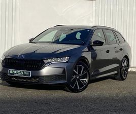 SKODA OCTAVIA WAGON SPORTLINE