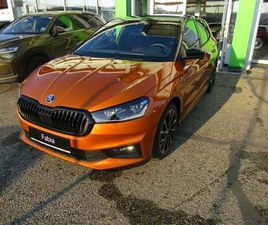 SKODA FABIA MONTE CARLO TSI DSG