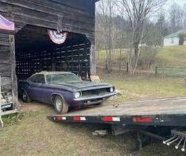 PLYMOUTH CUDA 1974 PLYMOUTH CUDA