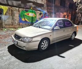 KIA SPECTRA