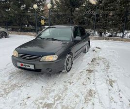 KIA SPECTRA