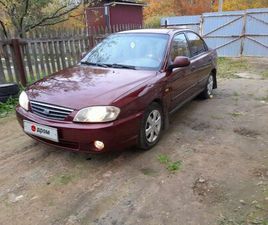 KIA SPECTRA