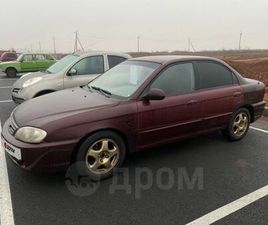 KIA SPECTRA