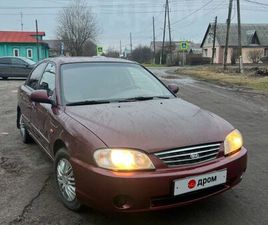 KIA SPECTRA