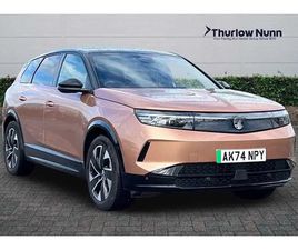 VAUXHALL GRANDLAND ELECTRIC 73KWH GS SUV 5DR ELECTRIC AUTO (213 PS) SUV 2025, 9994 MILES, £29700 - 33008973 - EXCHANGEANDMART.CO.UK