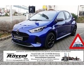 MAZDA 2 1.5L HYBRID VVT-I FWD EXCLUSIVE-LINE