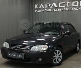 KIA SPECTRA