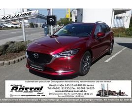 MAZDA 6 SKYACTIV-D 150 EXCLUSIVE-LINE ACT-P