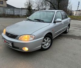 KIA SPECTRA