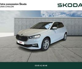 SKODA FABIA LIMITED EDITION