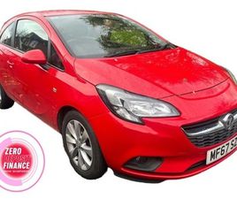 VAUXHALL CORSA SOCIETE 1.4I ECOTEC ENERGY HATCHBACK 3DR PETROL MANUAL EURO 6 (A/C) (75 PS) HEATED SEATS / HEATED STEERING W