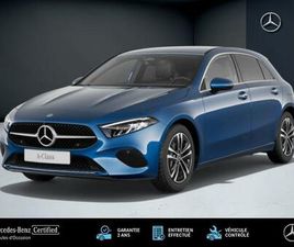 180 PROGRESSIVE LINE