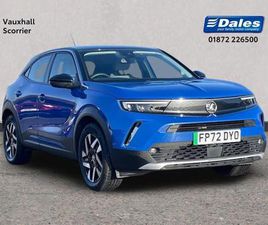 2022 VAUXHALL MOKKA MOKKA 100KW ELITE PREMIUM 50KWH 5DR AUTO HATCHBACK HATCHBACK ELECTRIC AUTOMATIC