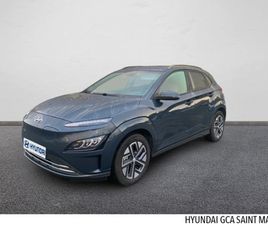 ELECTRIC 39KWH - 136CH CREATIVE