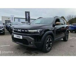 1.6 HYBRID 140CH EXTREME