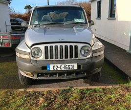 DAEWOO KORANDO VINTAGE & CLASSIC CARS