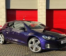 2.0 TDI BLUEMOTION TECH R-LINE DSG EURO 6 (START/STOP) 3DR