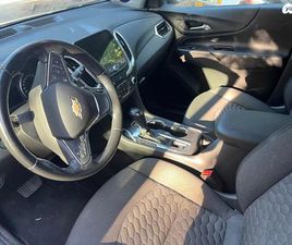 CHEVROLET EQUINOX 4X2 LT אוט׳ 1.5 (170 כ״ס)