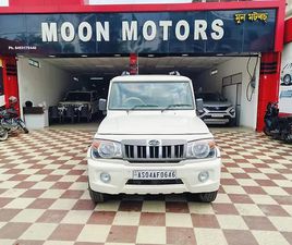 MAHINDRA BOLERO
