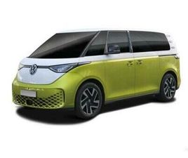VOLKSWAGEN ID BUZZ CARGO ID. BUZZ 286 CH PRO 7 PLACES