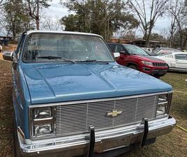 CHEVROLET SILVERADO 1500 CUSTOM