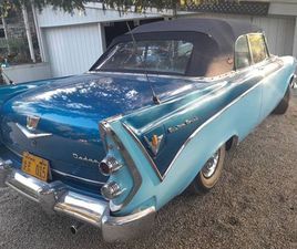 DODGE CUSTOM ROYAL DODGE CUSTOM ROYAL