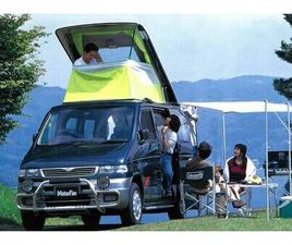 MAZDA BONGO MAZDA BONGO 2.5L TD POP-TOP DIESEL
