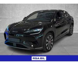 SEALION 7 EXELLENCE SOLGT