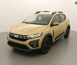 STEPWAY EXTREME+ ECO-G LPG