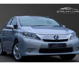 LEXUS HS HS 250H LEXUS IS 250 LEXUS IS 250 - LEXUS HS250H 2.4 HYBRID 2009 4DR AUTO - IMPORT SALOON 2009, 74000 MILES, £6489 - 33010640 - EXCHANGEANDMART.CO.UK