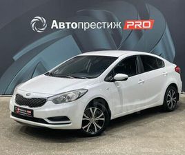 KIA CERATO