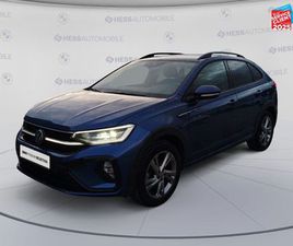 VOLKSWAGEN TAIGO VOLKSWAGEN TAIGO 1.5 TSI 150CH R-LINE DSG7 SIEGES CHAUF GPS CAMERA D'OCCASION - HESS AUTOMOBILE