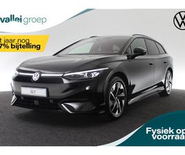 VOLKSWAGEN ID.7 VOLKSWAGEN ID.7 PRO LIMITED EDITION 77 KWH 210 KW / 286 PK