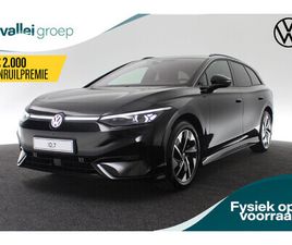 VOLKSWAGEN ID.7 VOLKSWAGEN ID.7 PRO LIMITED EDITION 77 KWH 210 KW / 286 PK