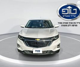 CHEVROLET EQUINOX 4X2 LT אוט׳ 1.5 (170 כ״ס)