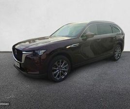 2.5 E-SKYACTIV PHEV EXCLUSIVE-LINE AWD