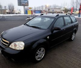 CHEVROLET NUBIRA CHEVROLET NUBIRA 2.0 DIESEL ROK 2008 EKONOMICZNA JAZDA BYDGOSZCZ • OLX.PL