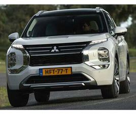 MITSUBISHI OUTLANDER PHEV OUTLANDER 200 MPI MOTION 2WD 7PL. CVT