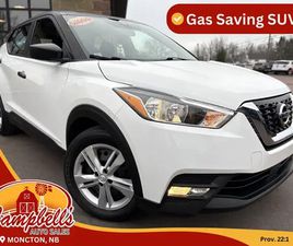 2020 NISSAN KICKS S AC! BACKUP CAMERA! CRUISE CONTROL!